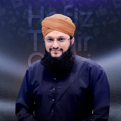 Hafiz Tahir Qadri profile