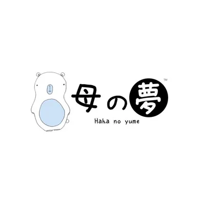 The Baby Kimono Company profile