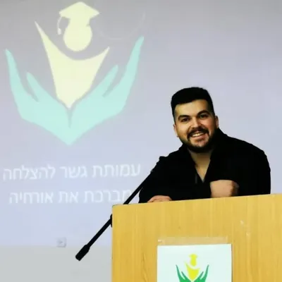 Haitham dahroojš profile