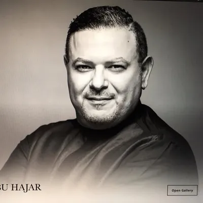 Mohammed AbuHajar profile