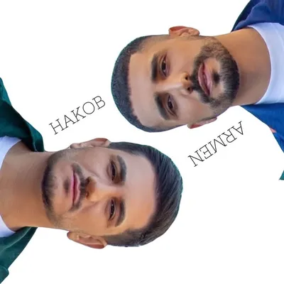HakobHakobyanArmenHovhannisyan profile