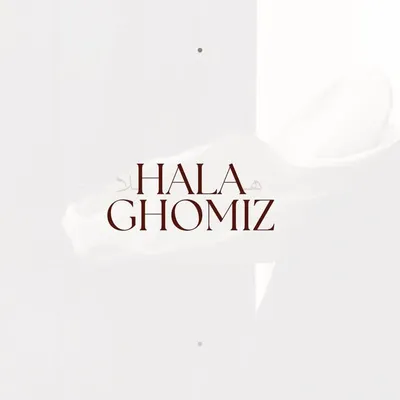 Hala | هلا profile