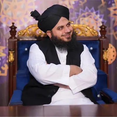 Hamara Deen profile