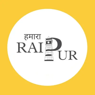 हमारा रायपुर profile