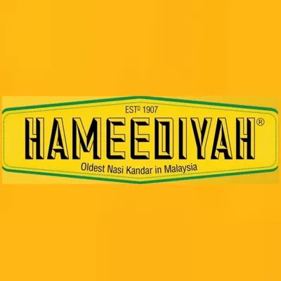 HAMEEDIYAH RESTAURANT profile
