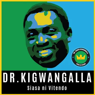 Dr. Hamisi Kigwangalla profile