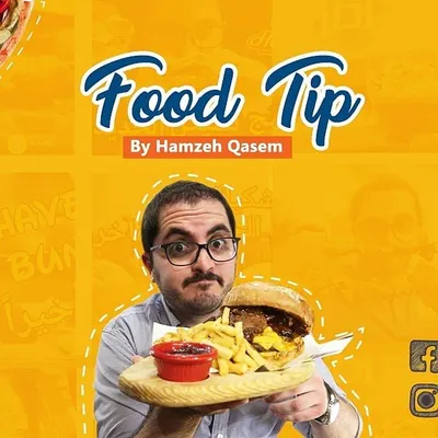 Food Critic - حمزة قاسم profile