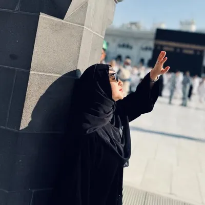 Hana Hanifah profile