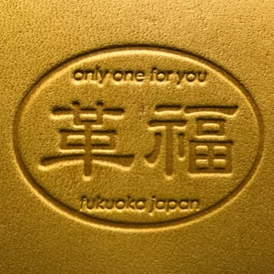 革福商店【革小物/財布/アップルウォッチバンド製作】 profile