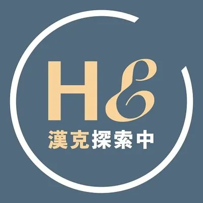 新手理財的領路者 | 數位帳戶×加密貨幣×投資理財技巧 profile