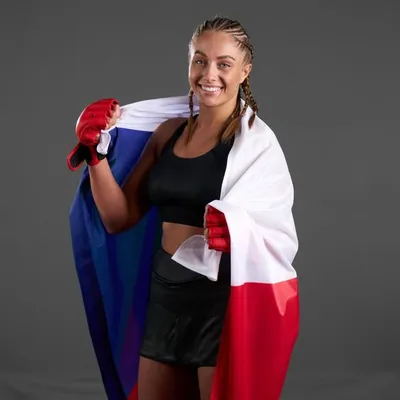Hanka Gelnarova profile