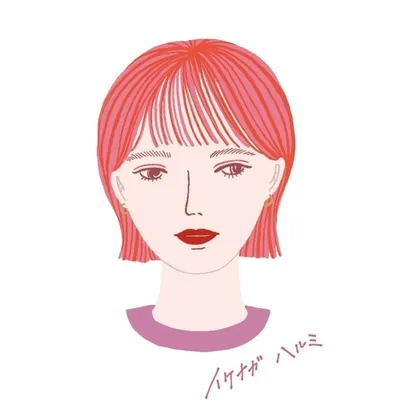 Harumi Ikenaga profile
