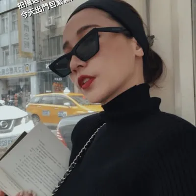 漢娜妞Hannah Yang profile