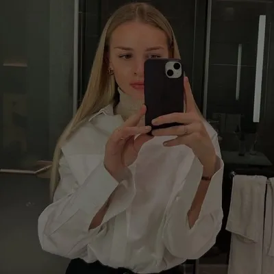 Hannah profile