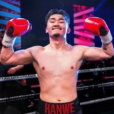 Hanwe