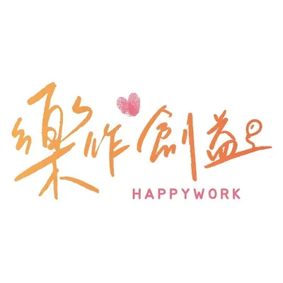 台灣樂作創益協會 profile