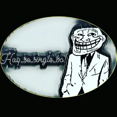 single guy! profile