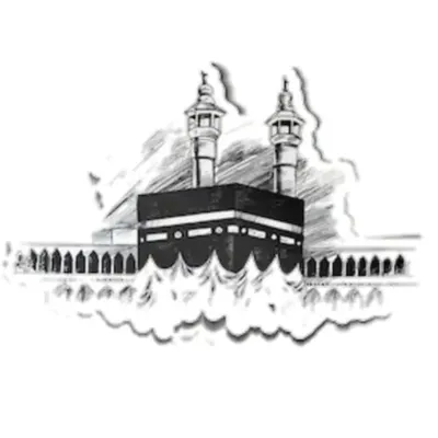 Haqiq Shoeab profile