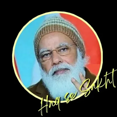 Haq Se Sakht profile