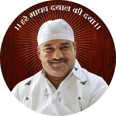 Hare Madhav Official profile