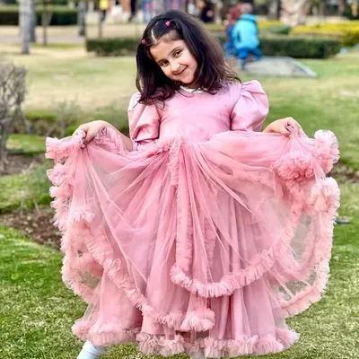 Hareem Zahra profile
