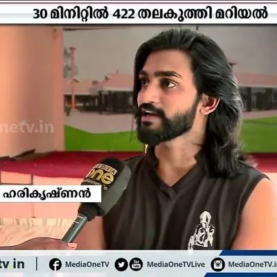 ഹരി profile