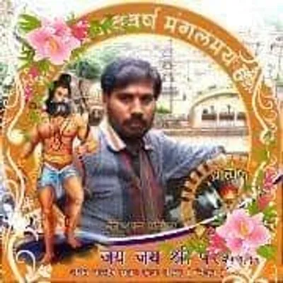 Hariom Sharma Sop profile