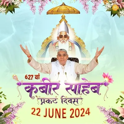 हरिशंकर शुक्ला profile