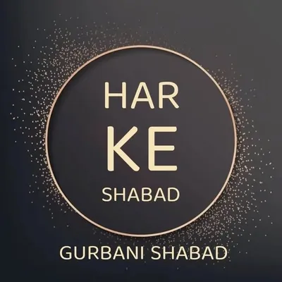Har Ke Shabad profile