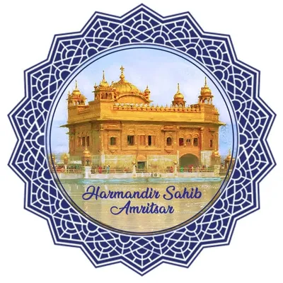 SACHKHAND SRI HARMANDIR SAHIB profile