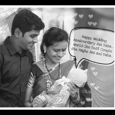 Harshal Rane profile