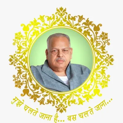 Harshvardhan Foundation profile