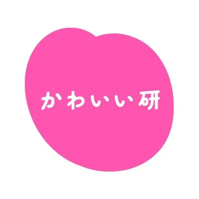 フリューかわいい研究所 profile