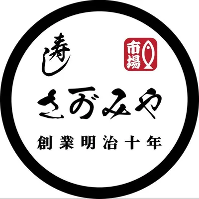 SUSHI BAR IN YOKOHAMA. profile