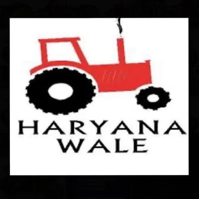 Haryana aale profile