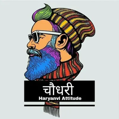 haryana mehkma profile