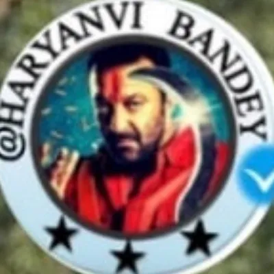 HARYANVI BANDEY profile