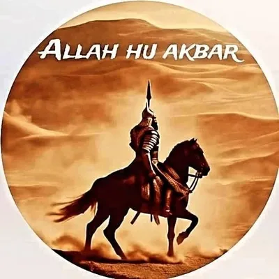 🔥 ھشم بھیج 🔥 profile