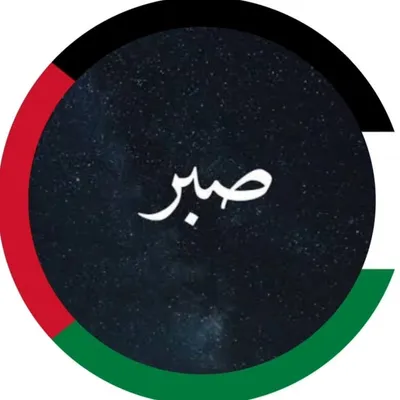 نبیل ادریسی❤️ profile