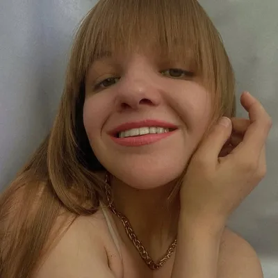 Adri profile