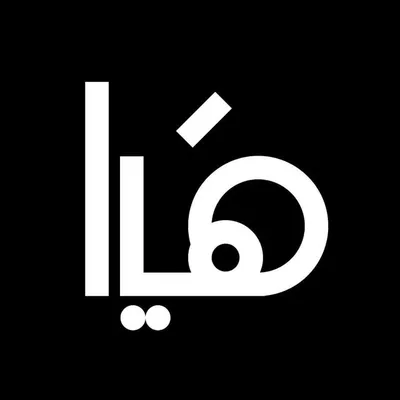 Haya Magazine Official profile