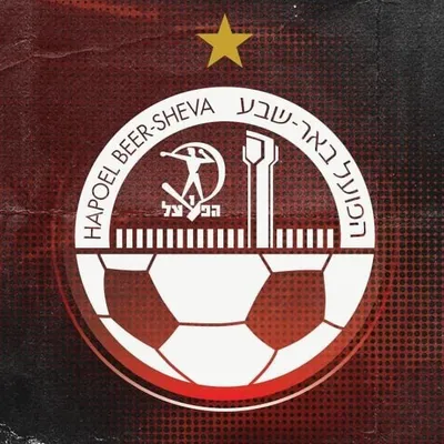 Hapoel Beer-Sheva FC profile