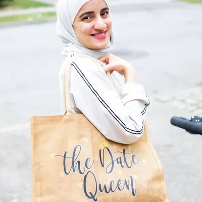 Maryam Munaf - BSc. Nutrition & Food Tech profile