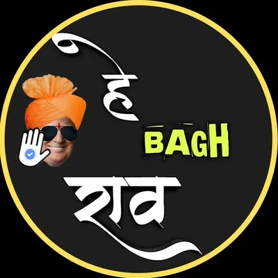 memes | बातम्या | कॉमेडी profile