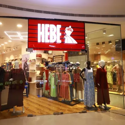 HEBE profile