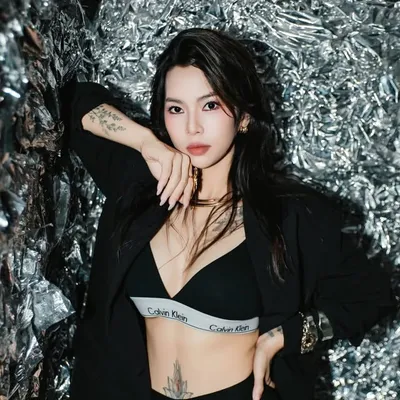 Heidiana Tjahjadi profile