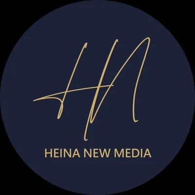 海納新媒體HEINA profile