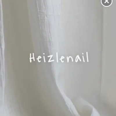 안양네일 범계네일 평촌네일 , 헤이즐네일 heizlenail profile