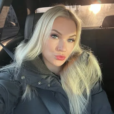 Helen Niine profile