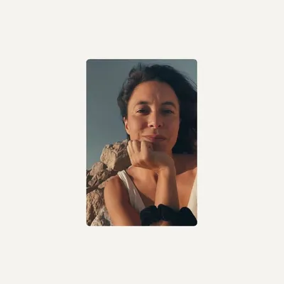 Hélia profile